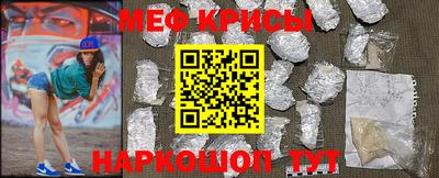 прущие грибы Баксан
