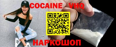 spice Ачхой-Мартан