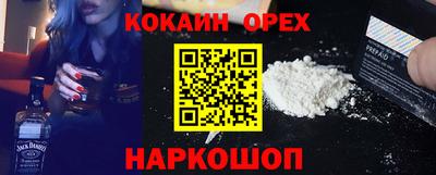таблы Аша
