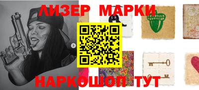 прущие грибы Баксан