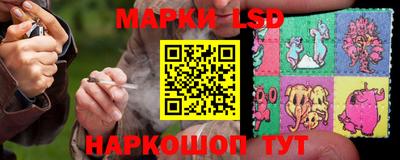 spice Ачхой-Мартан