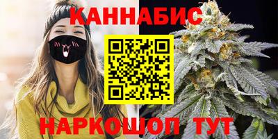 таблы Аша