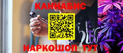 таблы Аша