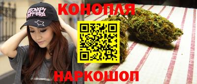 таблы Аша