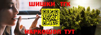spice Ачхой-Мартан