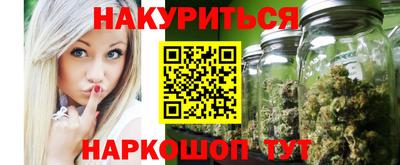 spice Ачхой-Мартан