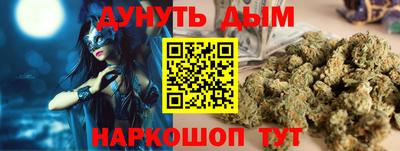 прущие грибы Баксан