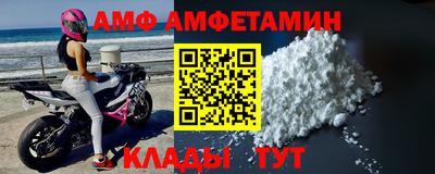 прущие грибы Баксан