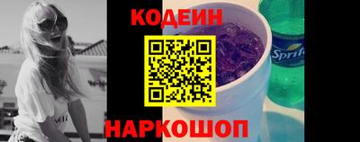прущие грибы Баксан