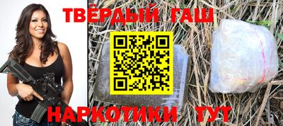 spice Ачхой-Мартан