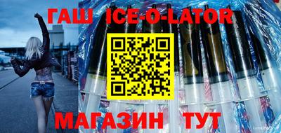 прущие грибы Баксан