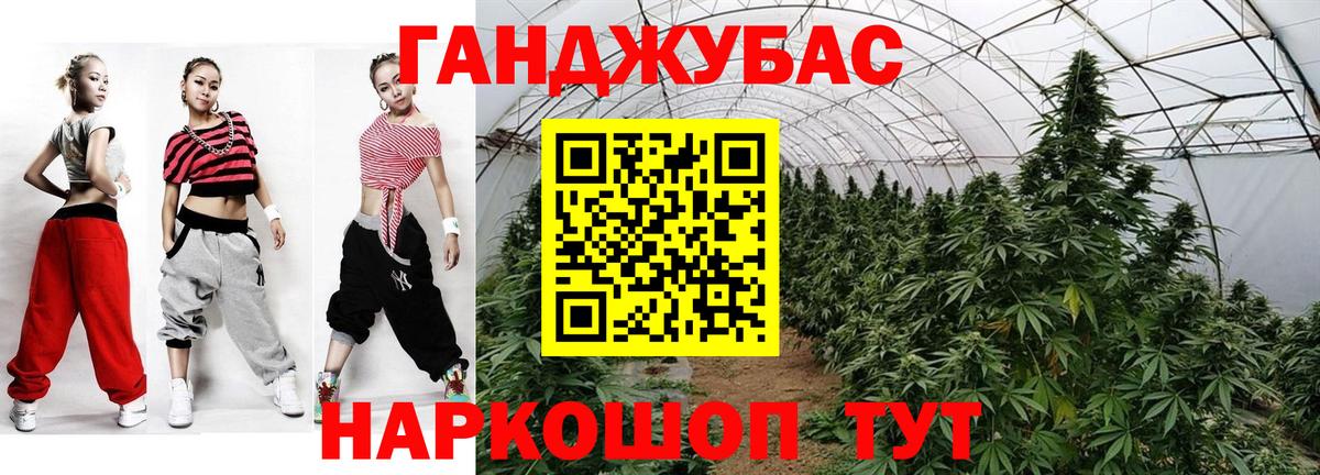 Канабис Amnesia  Канабис LSD WEED  Шишки марихуана SATIVA & INDICA  Выборг  Вход с VPN  Каннабис тримм 